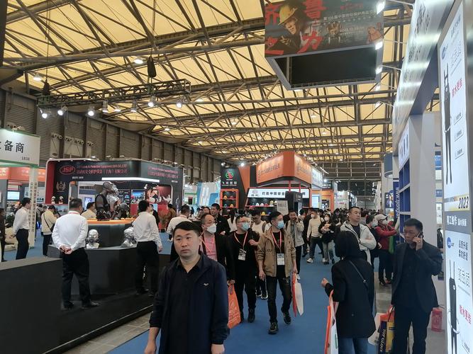 上海劳保展&middot;2024第106届中国劳动保护用品交易会